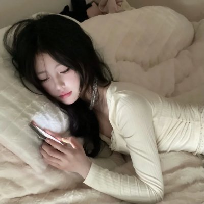 十七岁